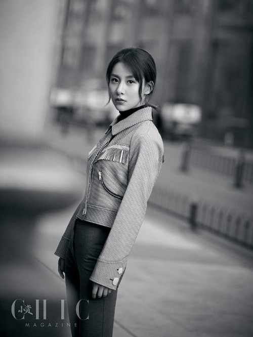 《CHIC！小資》雜志
