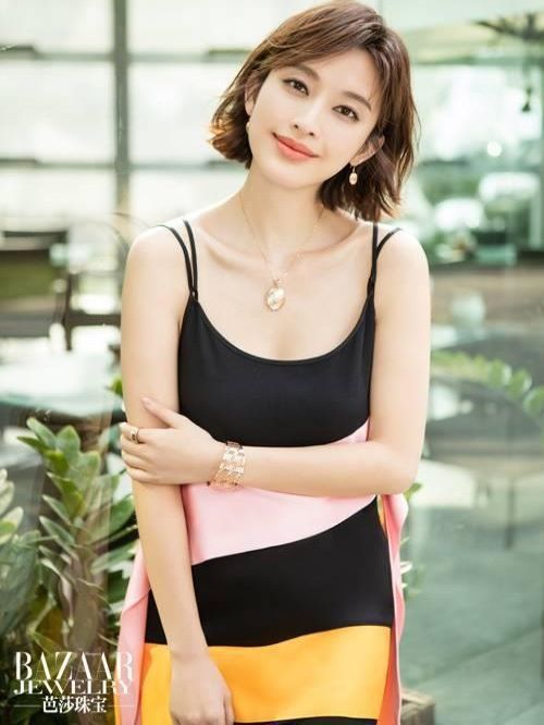 《芭莎珠寶》雜志