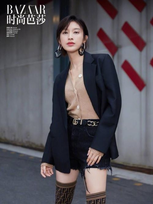 《時(shí)尚芭莎》雜志