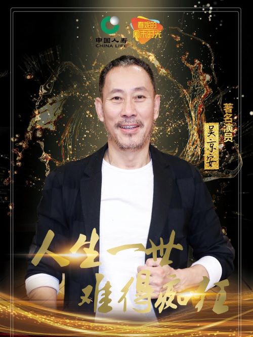 《春妮的周末時(shí)光》綜藝