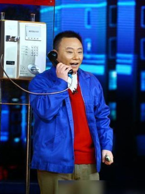 春晚小品表演