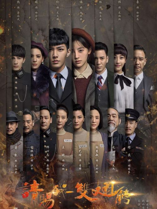 《請(qǐng)賜我一雙翅膀》