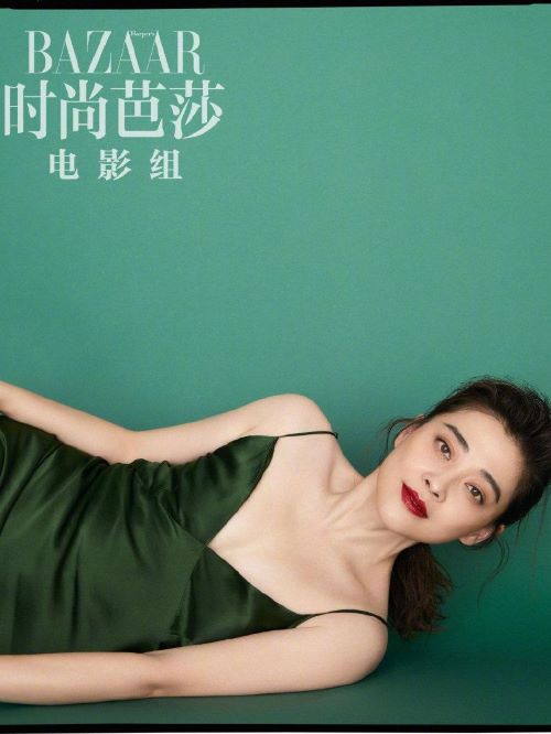 《時尚芭莎》雜志