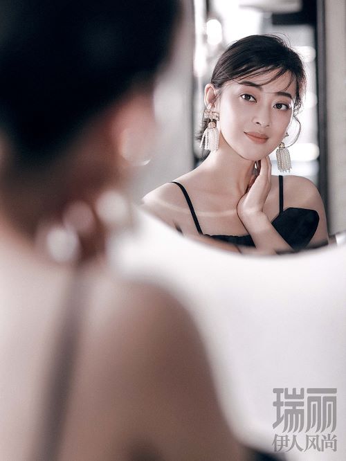 《瑞麗》雜志