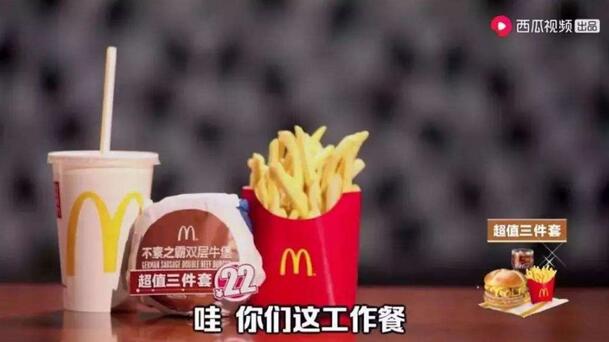 娛樂(lè)營(yíng)銷公司