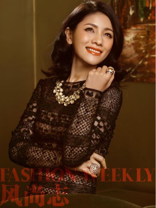 《風(fēng)尚志》雜志