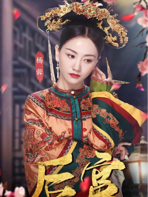 《我就是演員》綜藝