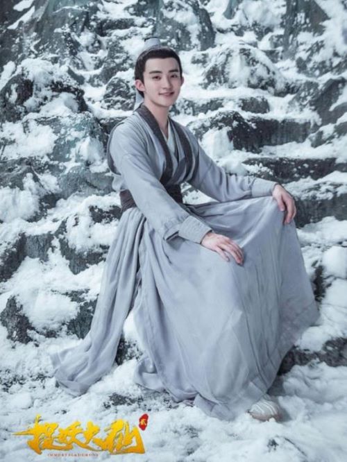 《捉妖大仙2》