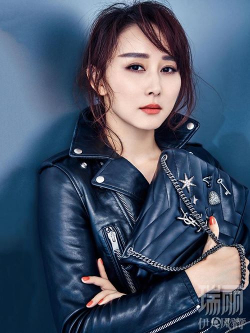《瑞麗》雜志