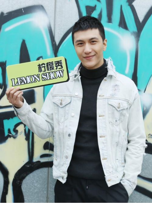 《lemon show》街拍