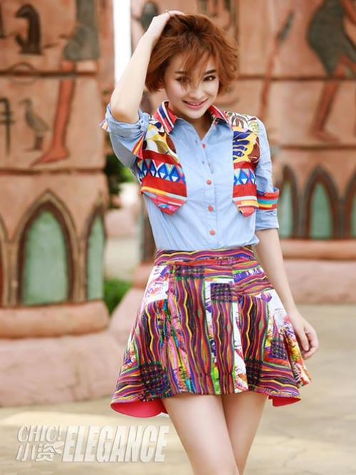 《CHIC！小資》雜志