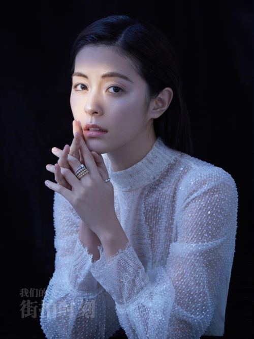 《我們的街拍時刻》雜志