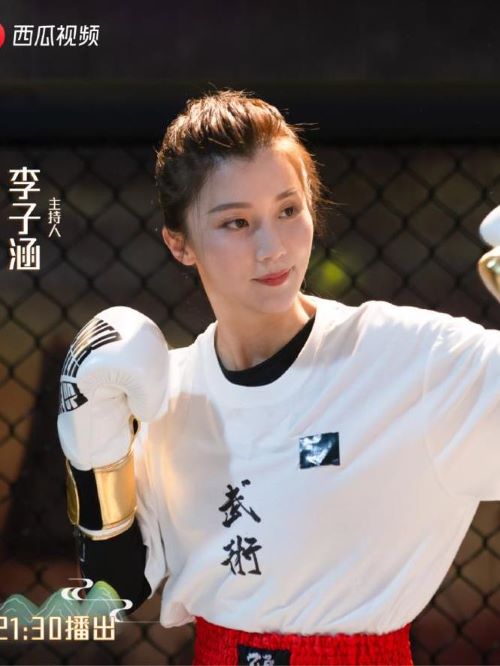 《皖美旅拍》節(jié)目