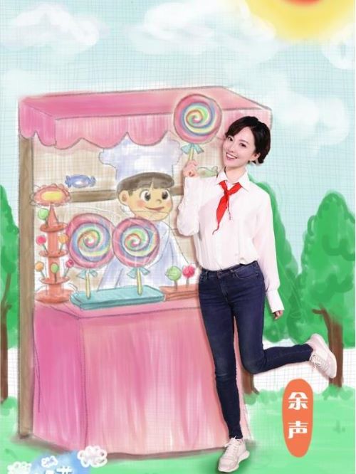 安徽衛(wèi)視兒童節(jié)活動