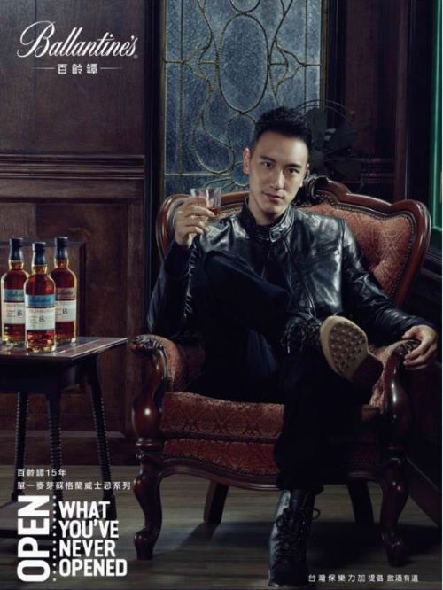 百齡壇(Ballantine`s) 威士忌代言