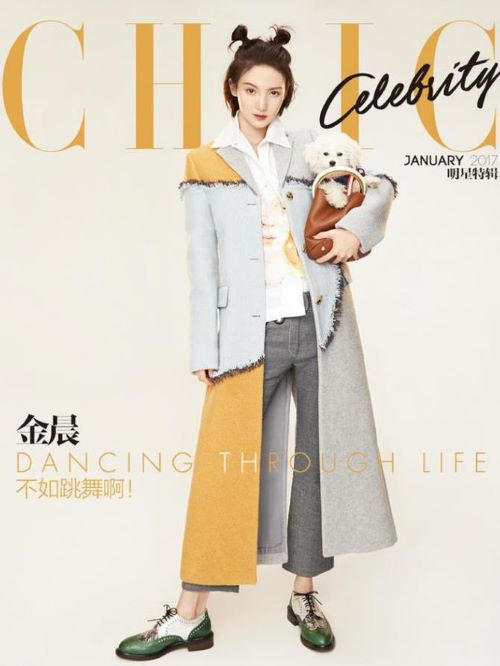 《CHIC》雜志