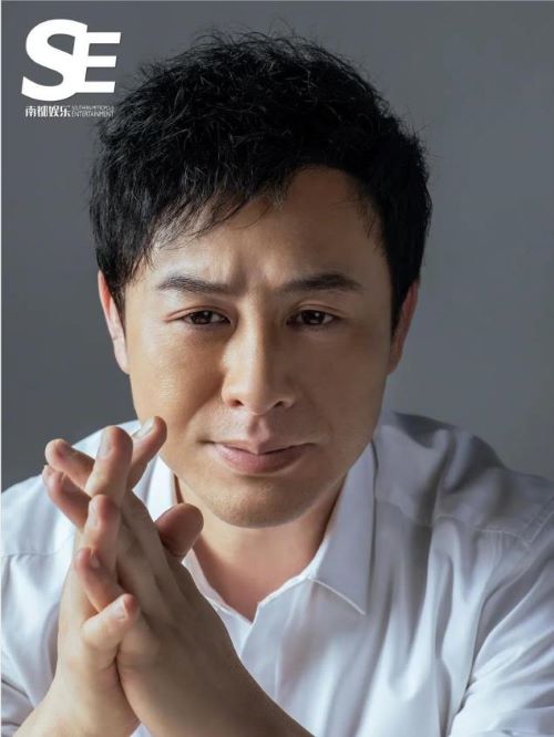 《南都娛樂》雜志