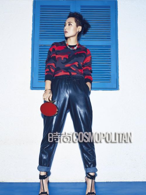 《時尚cosmo》雜志