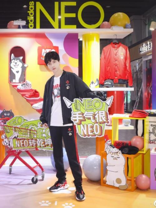 adidas neo活動(dòng)