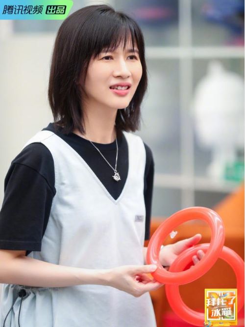 《拜托了冰箱》綜藝