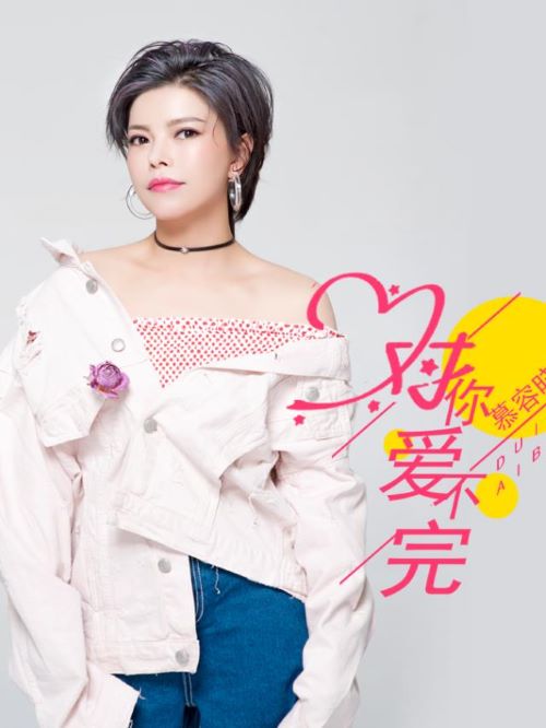 音樂(lè)作品
