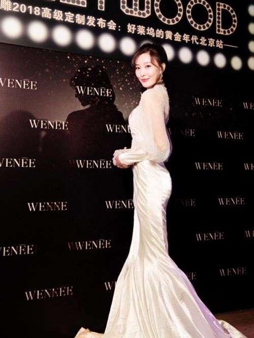 WENEE體雕高定發(fā)布會(huì)