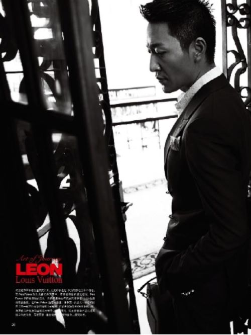《leon》雜志