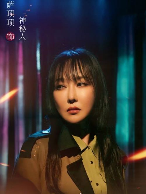 《拆案：萬象拼圖》