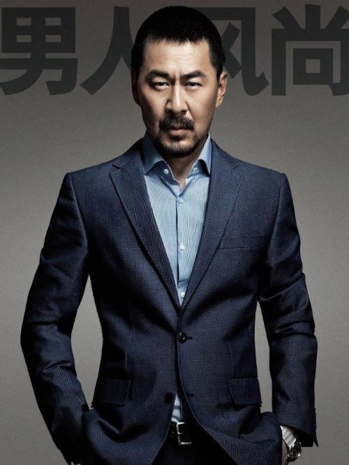 《男人風(fēng)尚》雜志