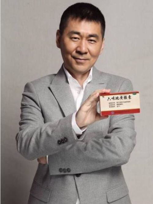 六味地黃膠囊代言