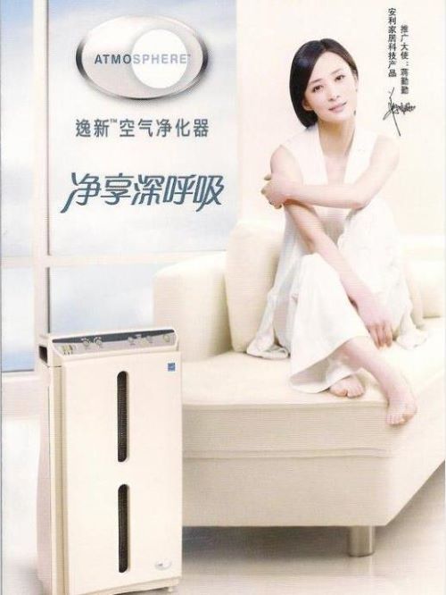 逸新空氣凈化器代言