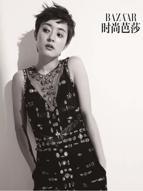 《時(shí)尚芭莎》雜志