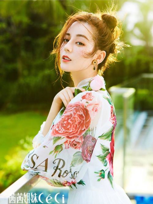 《茜茜姐妹》雜志