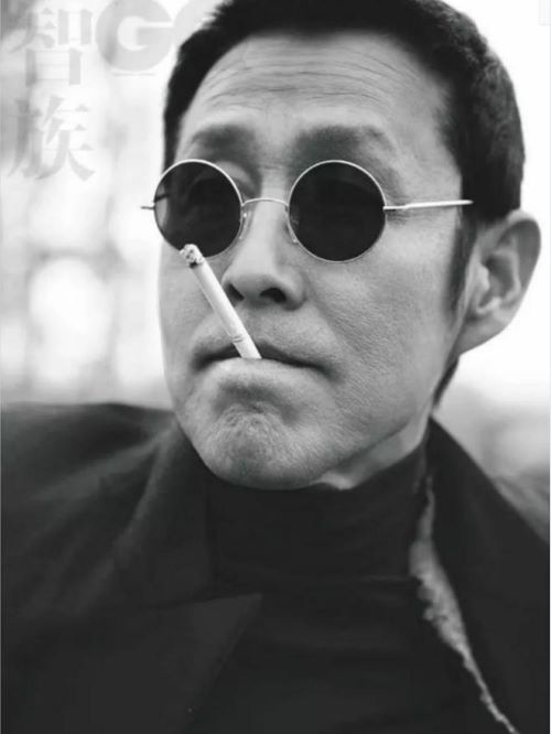 《智族GQ》雜志