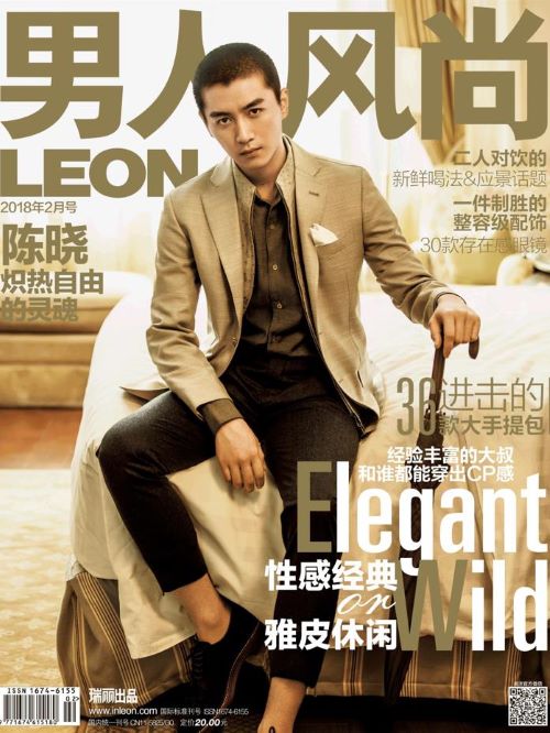 《男人風(fēng)尚》