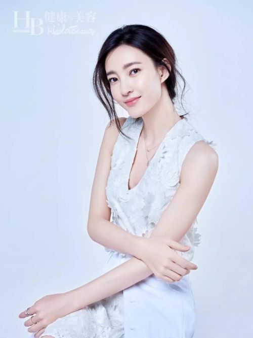 《健康美容》雜志