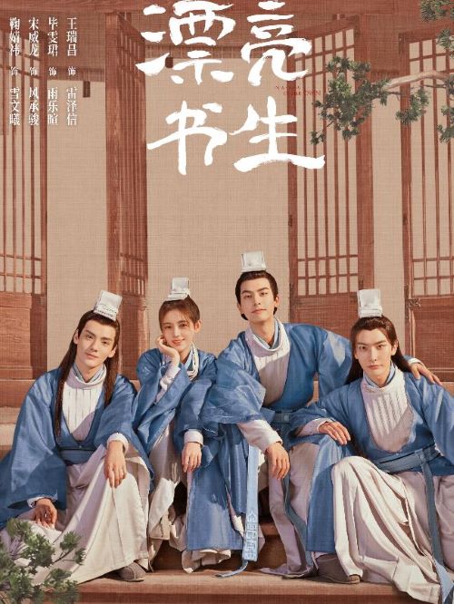 《漂亮?xí)? /></div>
                <div   id=