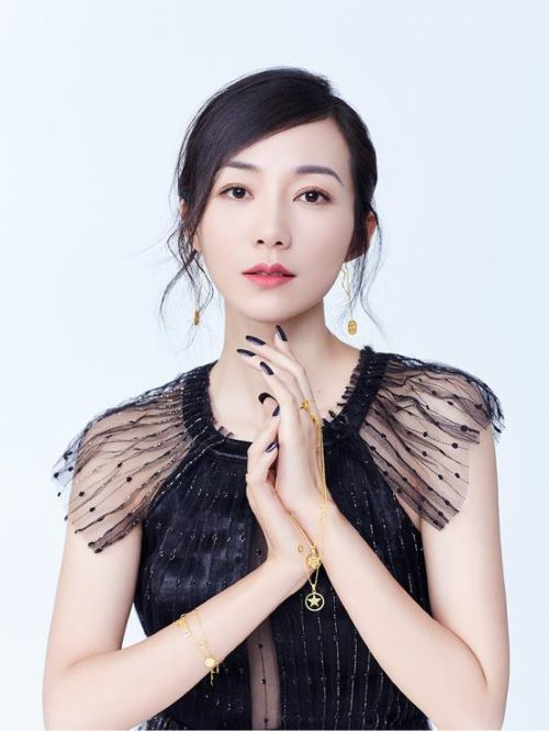 金大福代言