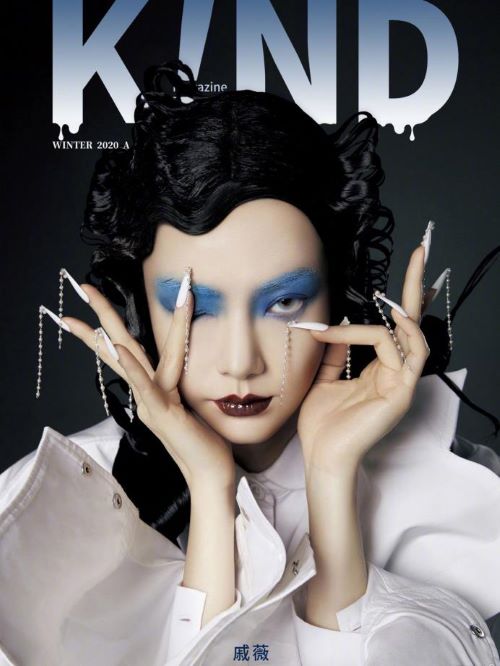《KIND 》雜志
