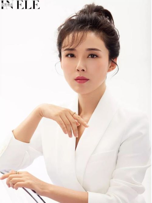 《ELLE》雜志