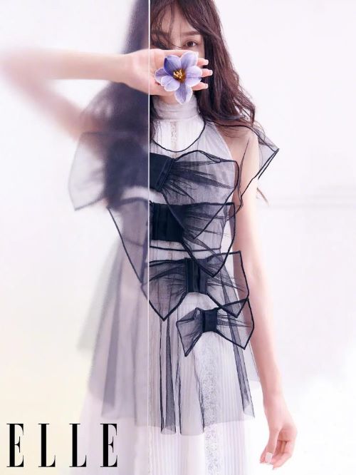 《ELLE》雜志