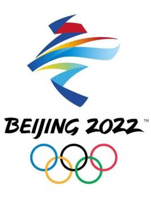 北京冬奧會廣告,北京冬奧會直升機廣告投放,冬奧會直升機廣告,萬事成傳媒13466609726,這是中國歷史上第一次舉辦冬季奧運會。北京成為第一個舉辦過夏季奧林匹克運動會和冬季奧林匹克運動會以及亞洲運動會三項國際賽事