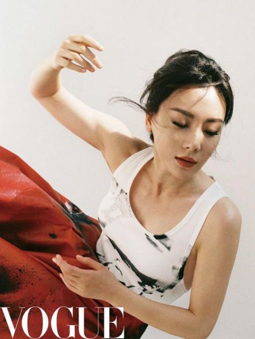《Vogue》雜志
