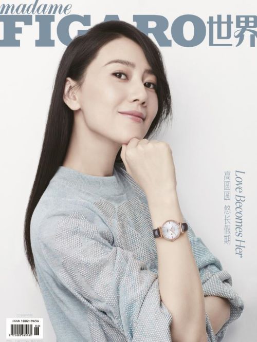 《FIGARO世界》雜志