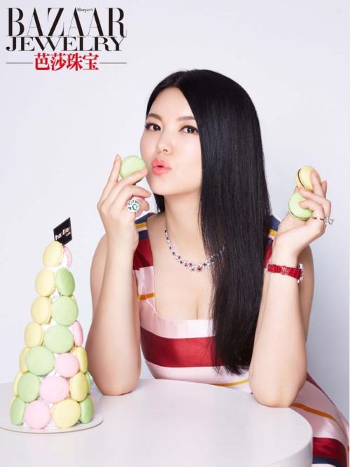 《芭莎珠寶》雜志