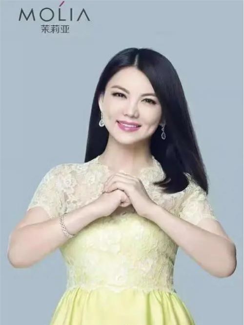 茉莉亞代言