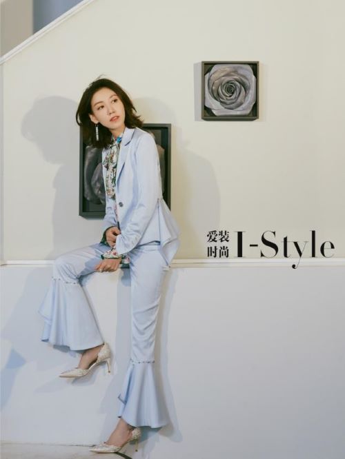 《愛裝時(shí)尚》雜志