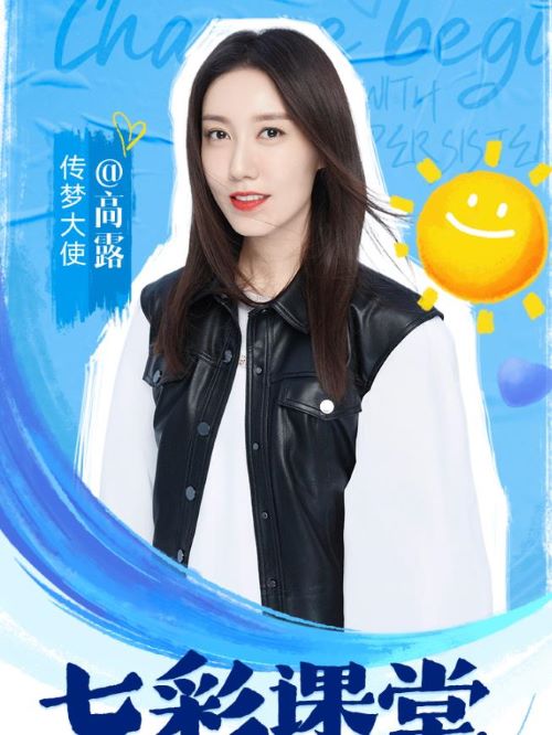 微公益?zhèn)鲏舸笫? /></div>
                <div   id=