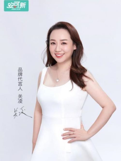 安可心代言