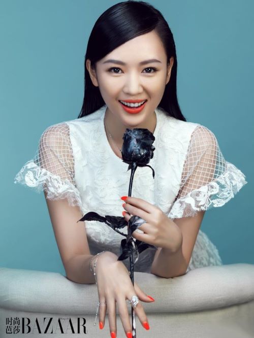 《時尚芭莎》雜志